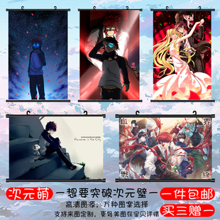 血界战线 昂纳多克劳钱·皇二次元动漫挂画海报周边