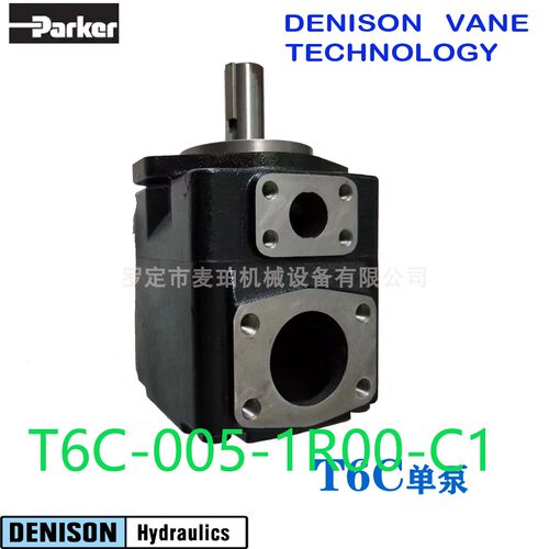 T6C-005-1R00-C1丹尼逊t6泵芯维修丹尼逊泵T6的工作原理