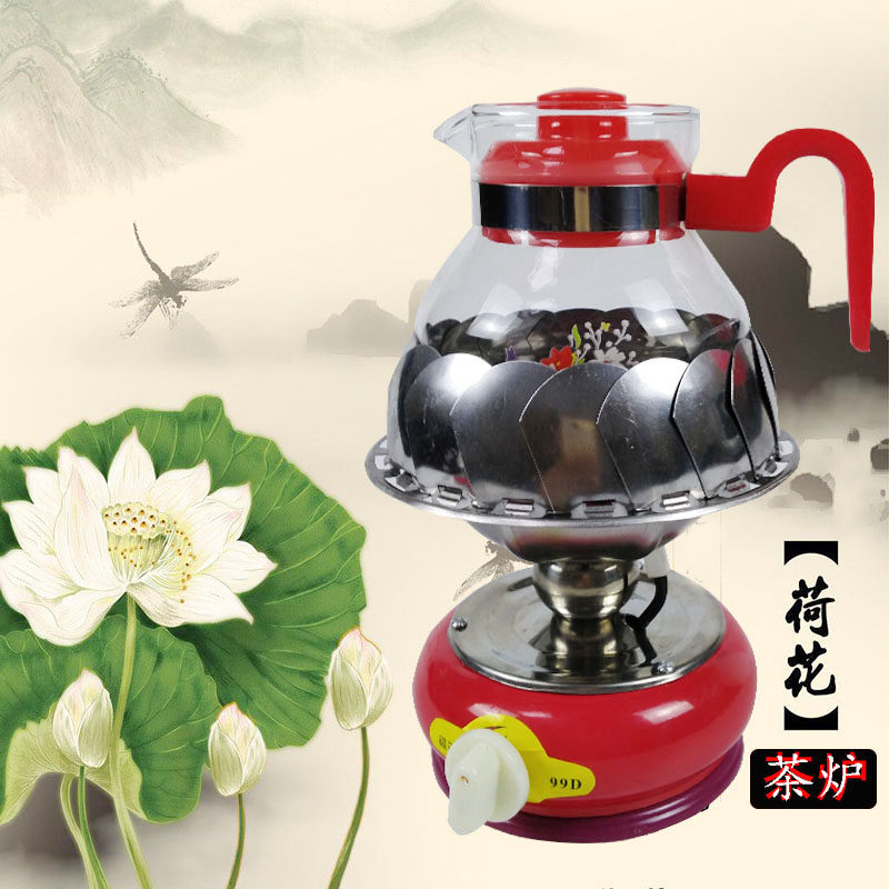 优质迷你小型瓦斯炉 福田泡茶煤气炉 液化石油气茶炉燃气灶具包邮