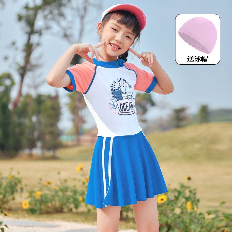 浩恋儿童泳衣女童连体裙式卡通印花小学生女孩游泳衣运动风速干