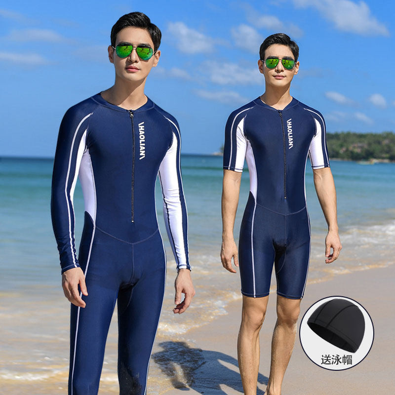 浩恋男士连体泳衣长袖拉链潜水服训练游泳衣大码泳装男批发温泉