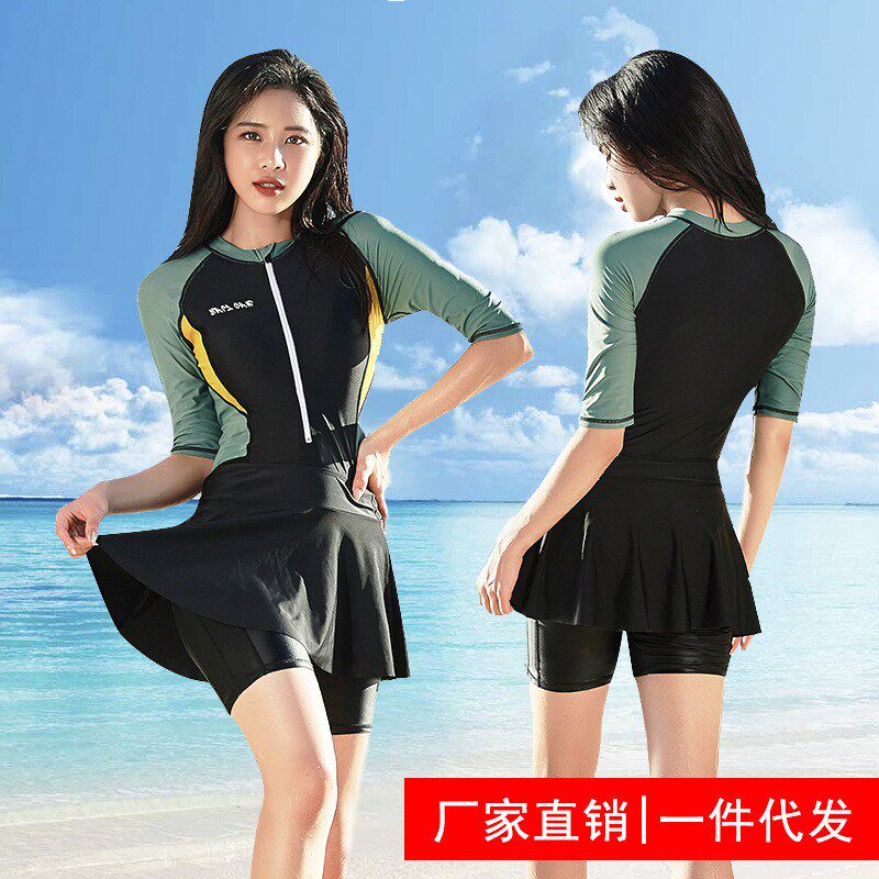 浩恋运动风长袖遮肚大码连体泳衣