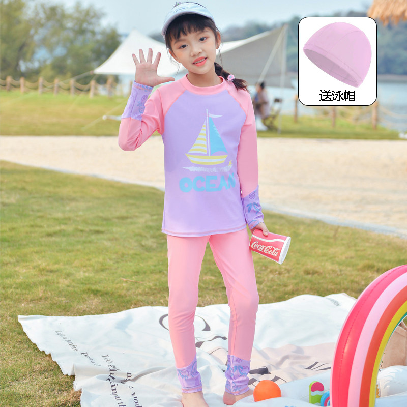浩恋女童分体泳衣长袖长裤防晒儿童游泳衣紫色卡通帆船印花泳装
