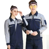 佲君佩 Рабочий сервис с длинным рабочим обслуживанием мужская ремонтная мастерская для ремонта автомобиля автомобиля.