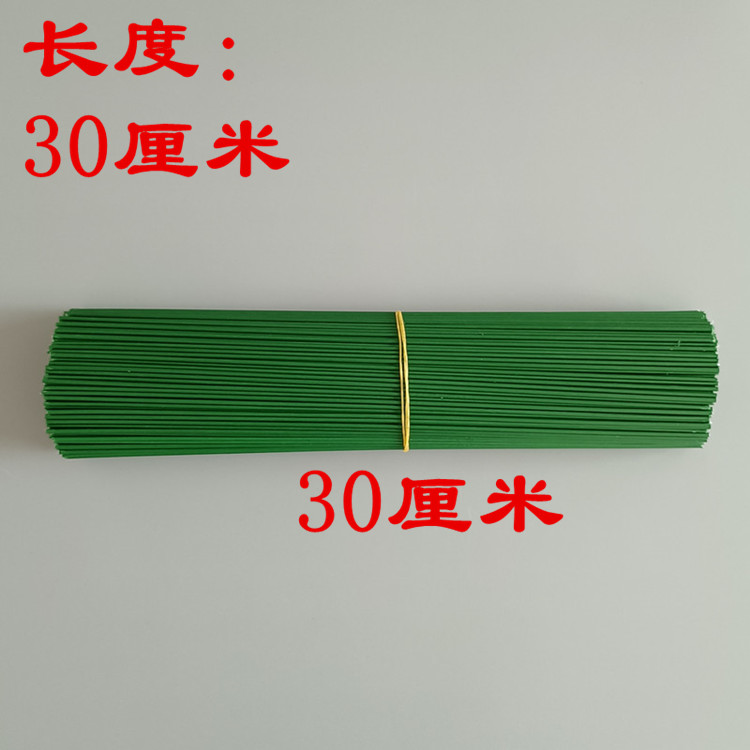 DIY铁丝花杆胶棒优惠胶枪