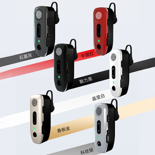 酒店迷你耳挂式对讲机蓝牙露营5000公里无线全国自驾游耳麦对讲器