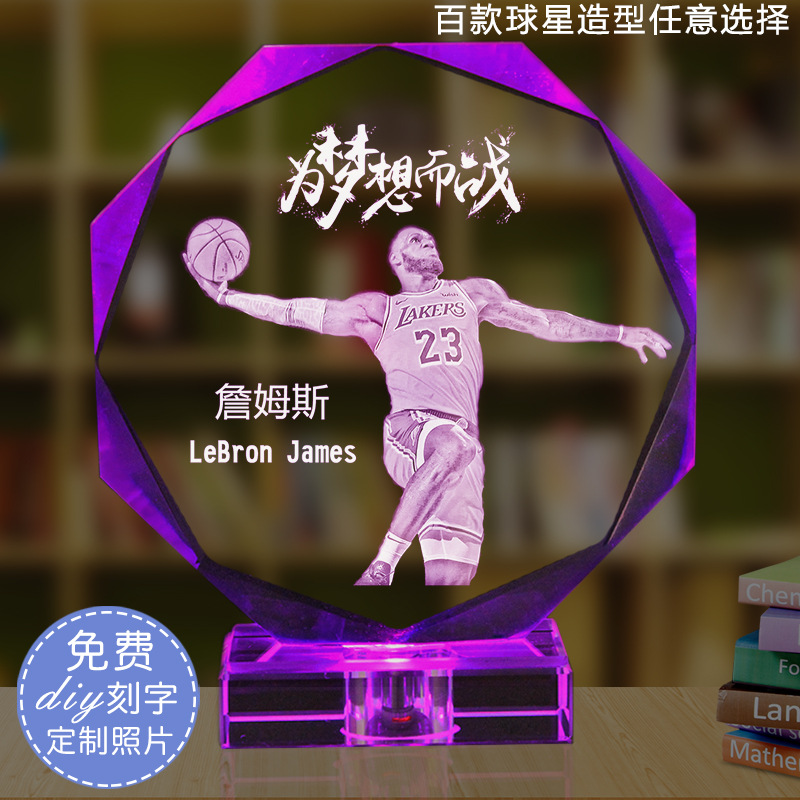 NBA科比詹姆斯手办模型水晶篮球摆件diy刻字送男朋友同学生日礼物 家居饰品 装饰摆件 原图主图