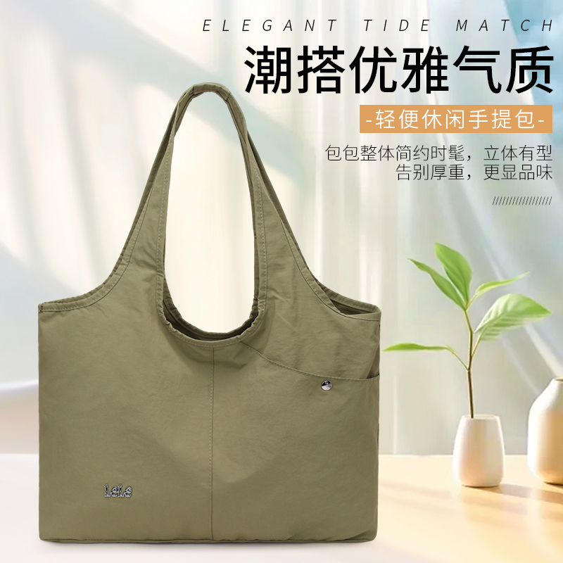 大容量韩版轻便托特包