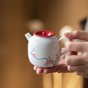 轻奢泡茶器 皓澜堆绘冰梅陶瓷茶壶家用高档茶具创意泡茶壶新中式