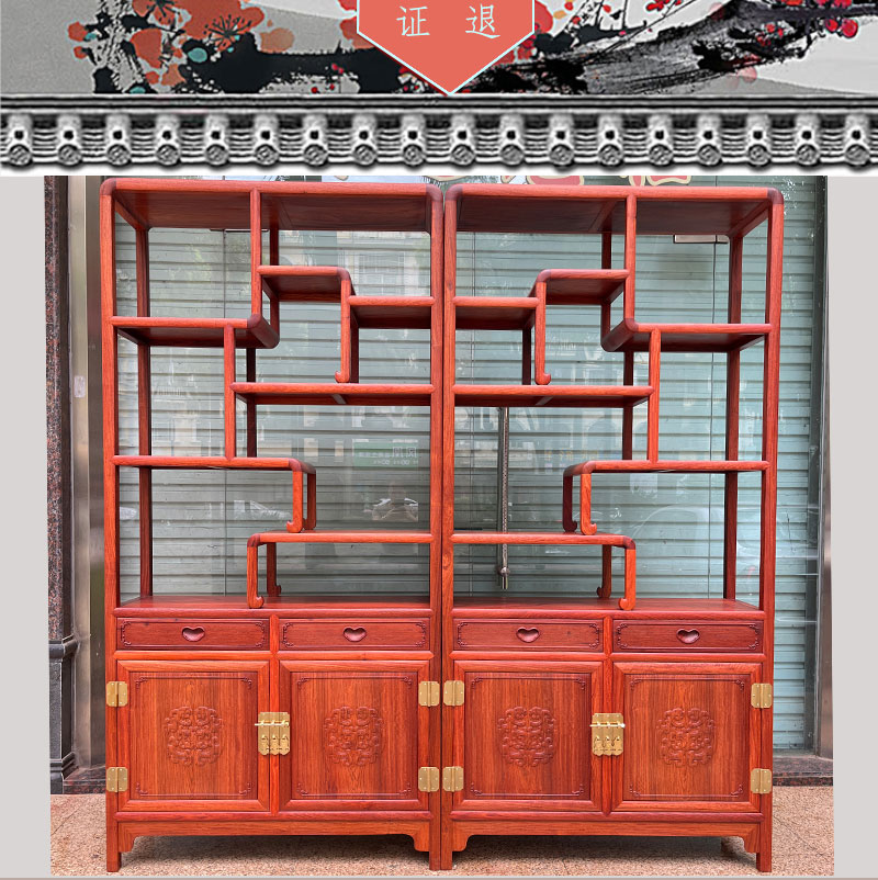 红木博古架缅甸花梨木多层收纳柜