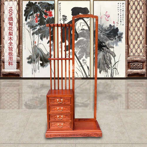 缅甸花梨木落地穿衣镜衣帽架组合