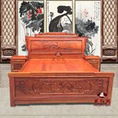 成套家具卧室套装 组合缅甸花梨木床储物床明清古典卧室三件套特价