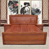 古典红木床 大果紫檀红木实木床 缅甸花梨木简约中式 1.8米双人床