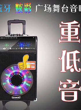 GAV品牌K92重低音户外拉杆音箱移动无线蓝牙录音播放器广场舞音响