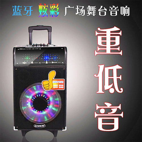 gav品牌k92重低音户外拉杆音箱