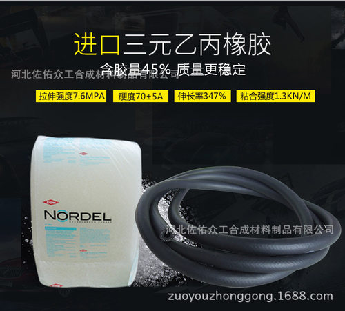 暖水管三通接头水暖风机配件