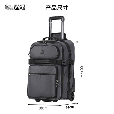 花岗岩多功能大容量旅行箱