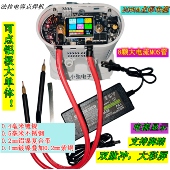 可点铝极大单体储能式 法拉电容点焊机家用便携式 18650锂电池diy