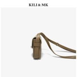 Небольшая дизайнерская небольшая сумка, сумка через плечо, коллекция 2021