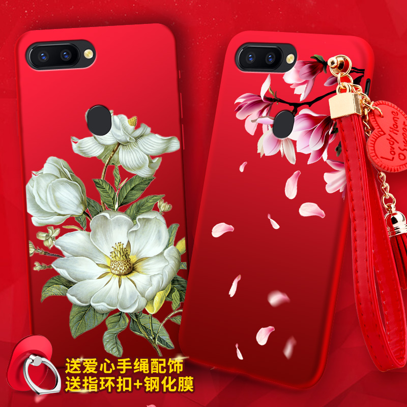 oppo r11s oppo r11plus套红手机壳正品保证