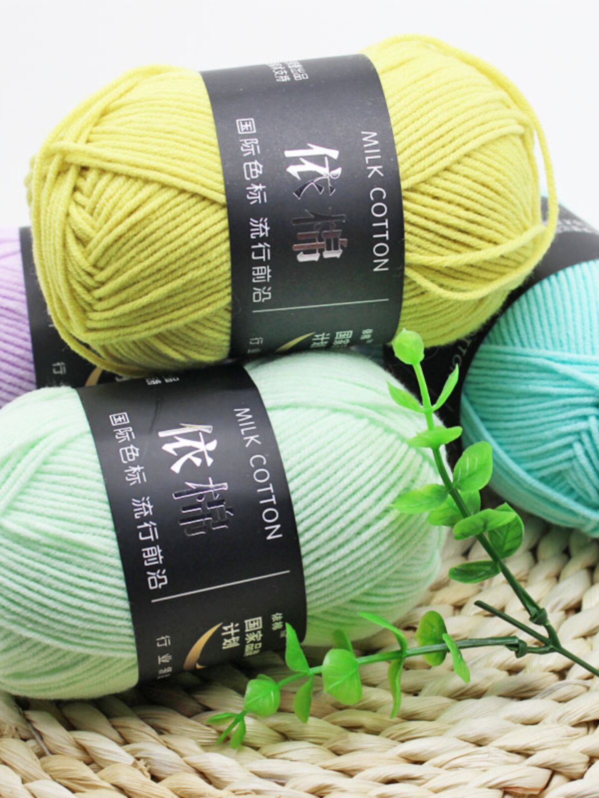 BABY 4 SHARES MILK COTTON SELF-WOVEN SCARF IN THICK LINE BALL BLANKET CROCHET DIY WOOL HAND-WOVEN MATERIAL BAG