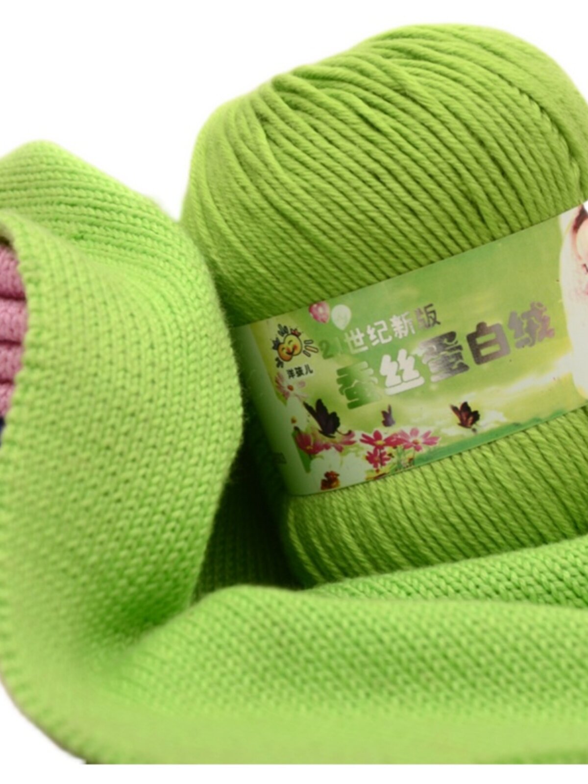 6 STRANDS BABY THREAD WOOL SILK PROTEIN VELVET MEDIUM COARSE MILK COTTON THREAD BABY CHILDRENS HAND-KNITTED CROCHET THREAD