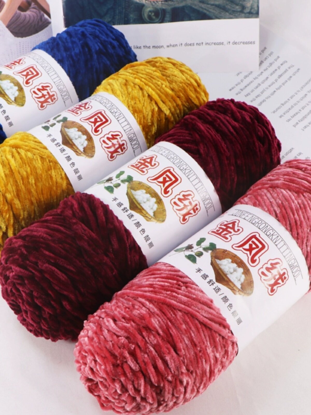 GOLDEN PHOENIX VELVET LARGE PORTIONS CHENILLE GOLD VELVET WOOLEN CLOTHES SCARF HAT LINE HAND-WOVEN SLIPPER THREAD