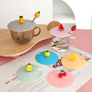 新款食品级硅胶杯盖陶瓷杯马克杯奶茶杯玻璃杯盖子圆形杯子盖配件