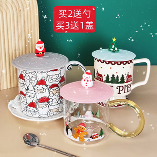 网红硅胶杯盖茶杯盖陶瓷杯马克杯盖子圣诞节礼物圆形万能杯盖通用