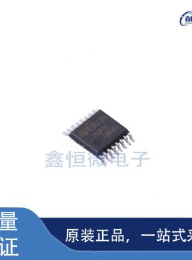 全新原装STPIC6D595TTR 封装TSSOP-16 移位寄存器芯片