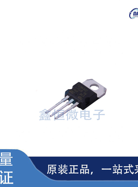 全新原装STP10NK80Z 封装TO-220 N沟道 800V 9A MOS场效应管