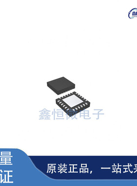 全新原装TAS5720LRSMR 丝印TAS5720L VQFN-32 音频功率放大器芯片
