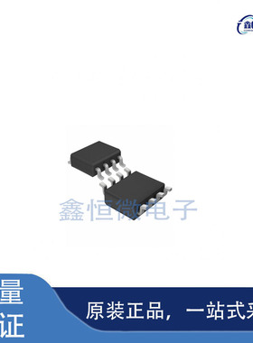 全新原装LT1490CS8#PBF 封装SOP-8 运算放大器芯片