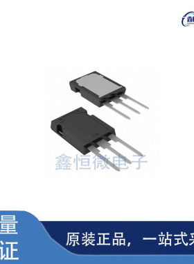 全新原装STY139N65M5 封装TO-247-3 N沟道 650V 130A MOS场效应管