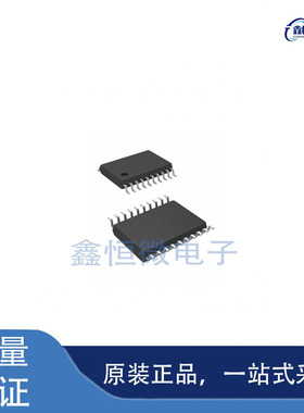 全新原装MC74AC273DTR2G 封装TSSOP-20 锁存器芯片