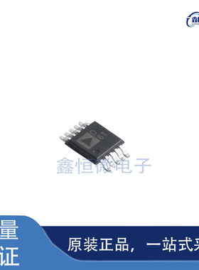 全新原装AD5322ARMZ-REEL7 丝印D6T MSOP-10 数模转换芯片DAC
