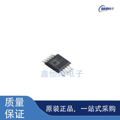 全新原装AD5322ARMZ-REEL7 丝印D6T MSOP-10 数模转换芯片DAC