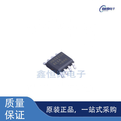全新原装MAX6250BESA+T 封装SOP-8 电压基准芯片