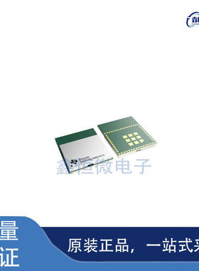 全新原装CC3235MODASF12MONR 封装SMD-63P WiFi模块