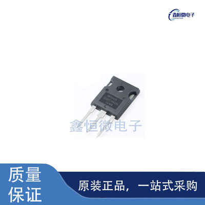 全新原装IRFP3415PBF 封装TO-247 N沟道 150V 43A MOS场效应管