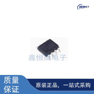全新原装SIT3485EESA 封装SOP-8 RS-485/RS-422收发器芯片