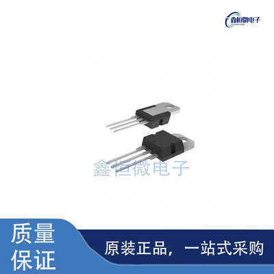 全新原装STP43N60DM2 封装TO-220 N沟道 650V 34A MOS场效应管