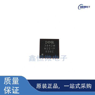 全新原装IR3842WMTRPBF 封装QFN-14 DC-DC电源芯片