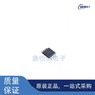 全新原装 VSSOP 丝印R50E 电压基准芯片 REF5045AIDGKR