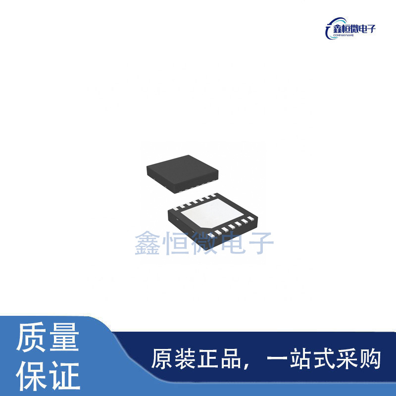 全新原装MX25U4035FZUI 封装USON-8 NOR FLASH闪存芯片