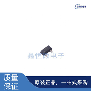 全新原装TMP235AQDBZRQ1 封装SOT-23-3 温度传感器芯片