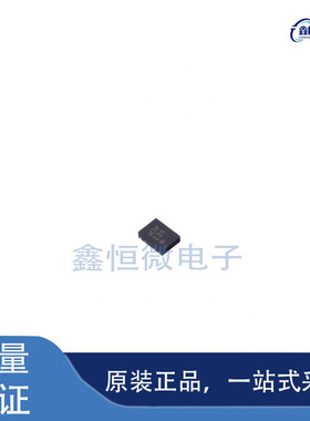 全新原装NT2H1311F0DTLH 封装SON-4 射频卡芯片