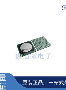 全新原装ADC12D1800RFIUT 封装BGA-292 数模转换芯片DAC