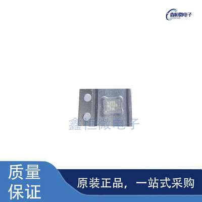 全新原装LTC4355IDE#PBF 丝印4355 DFN-14 功率电子开关芯片