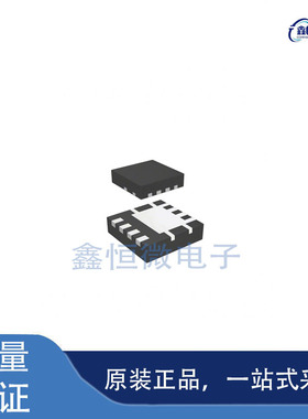 全新原装FDMC0310AS 封装DFN-8 MOS场效应管